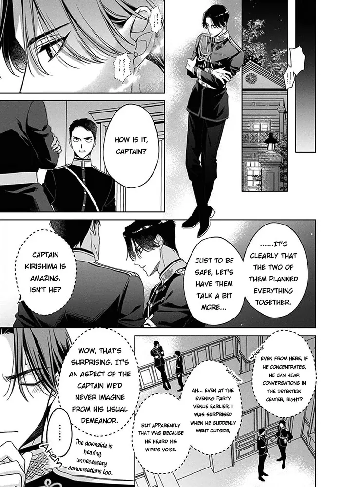 Kokuyou no Hanayome - Imikirawareta Watashi ga Reikoku Taii ni Aisareru Made Chapter 7 page 25 - 