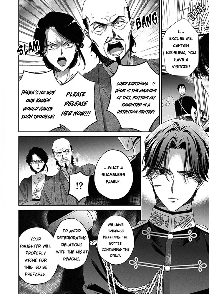 Kokuyou no Hanayome - Imikirawareta Watashi ga Reikoku Taii ni Aisareru Made Chapter 7 page 26 - 