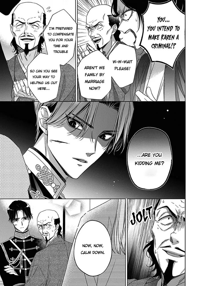Kokuyou no Hanayome - Imikirawareta Watashi ga Reikoku Taii ni Aisareru Made Chapter 7 page 27 - 