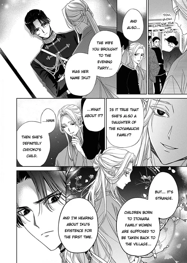 Kokuyou no Hanayome - Imikirawareta Watashi ga Reikoku Taii ni Aisareru Made Chapter 7 page 30 - 