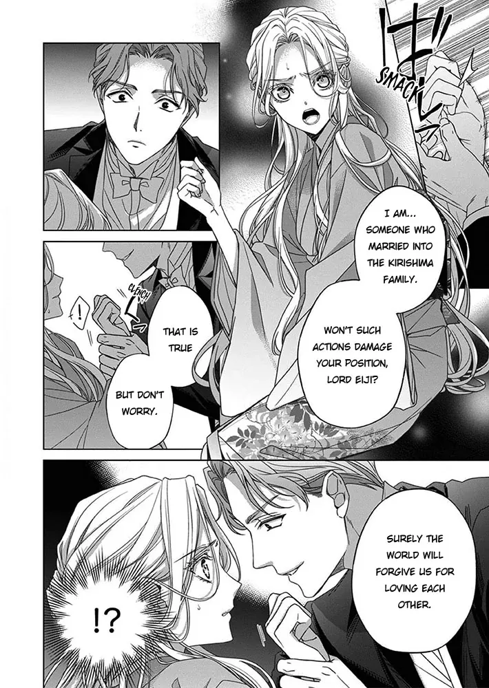 Kokuyou no Hanayome - Imikirawareta Watashi ga Reikoku Taii ni Aisareru Made Chapter 7 page 4 - 