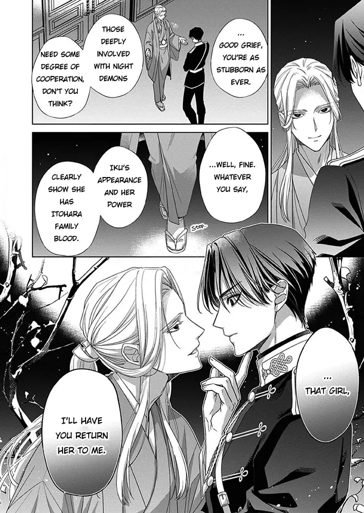 Kokuyou no Hanayome - Imikirawareta Watashi ga Reikoku Taii ni Aisareru Made Chapter 7 page 32 - 