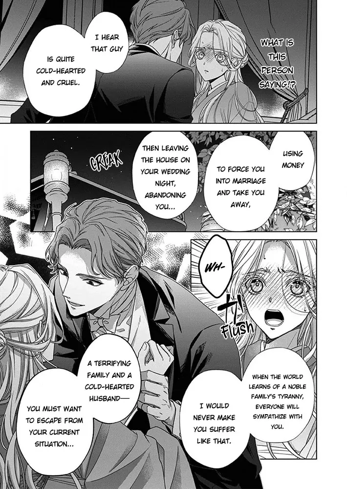 Kokuyou no Hanayome - Imikirawareta Watashi ga Reikoku Taii ni Aisareru Made Chapter 7 page 5 - 
