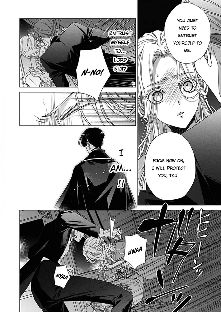 Kokuyou no Hanayome - Imikirawareta Watashi ga Reikoku Taii ni Aisareru Made Chapter 7 page 6 - 