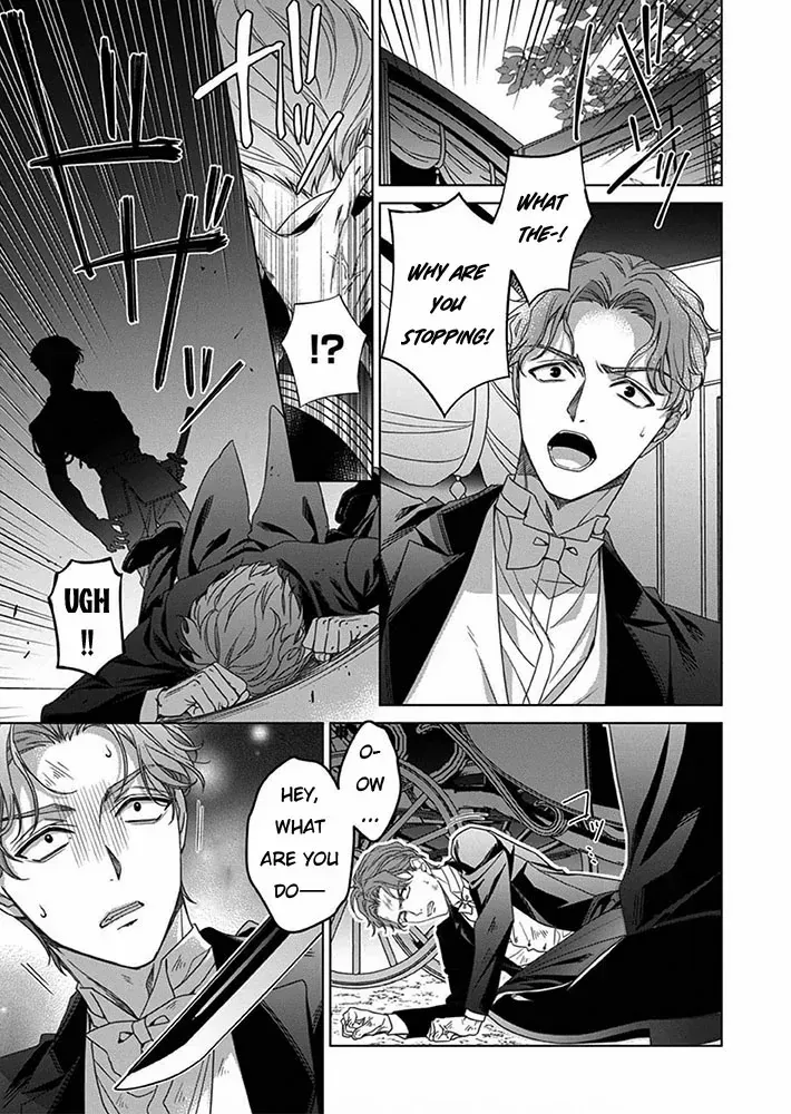 Kokuyou no Hanayome - Imikirawareta Watashi ga Reikoku Taii ni Aisareru Made Chapter 7 page 7 - 