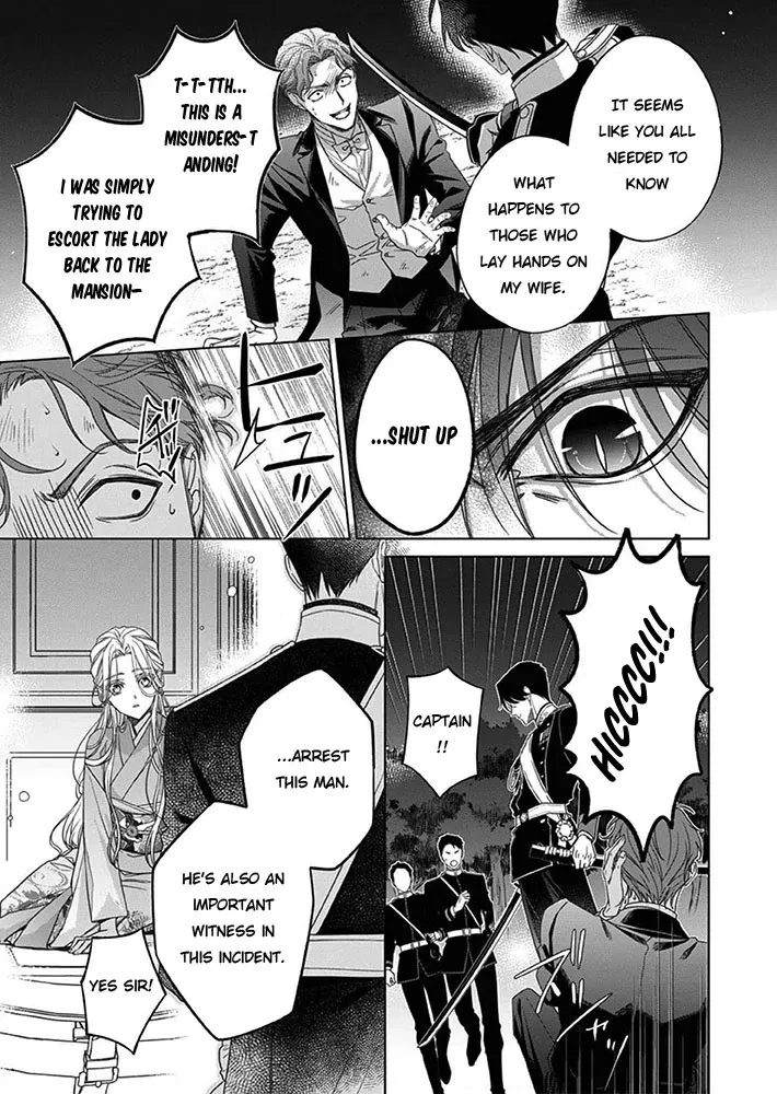 Kokuyou no Hanayome - Imikirawareta Watashi ga Reikoku Taii ni Aisareru Made Chapter 7 page 9 - 