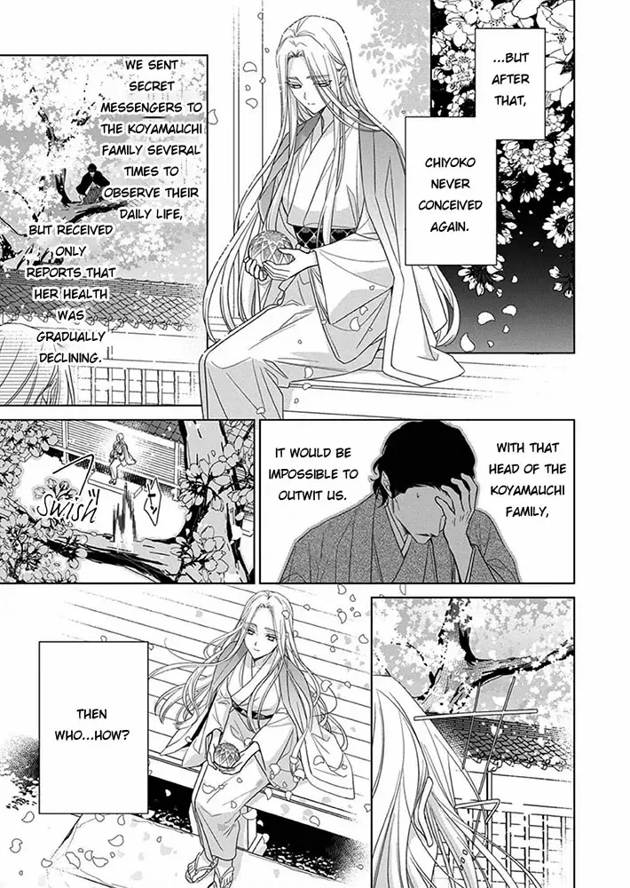 Kokuyou no Hanayome - Imikirawareta Watashi ga Reikoku Taii ni Aisareru Made Chapter 8 page 11 - 