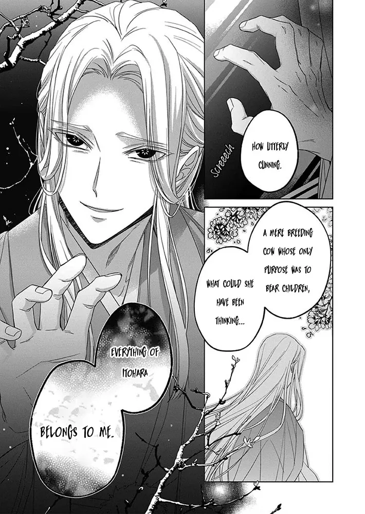 Kokuyou no Hanayome - Imikirawareta Watashi ga Reikoku Taii ni Aisareru Made Chapter 8 page 15 - 