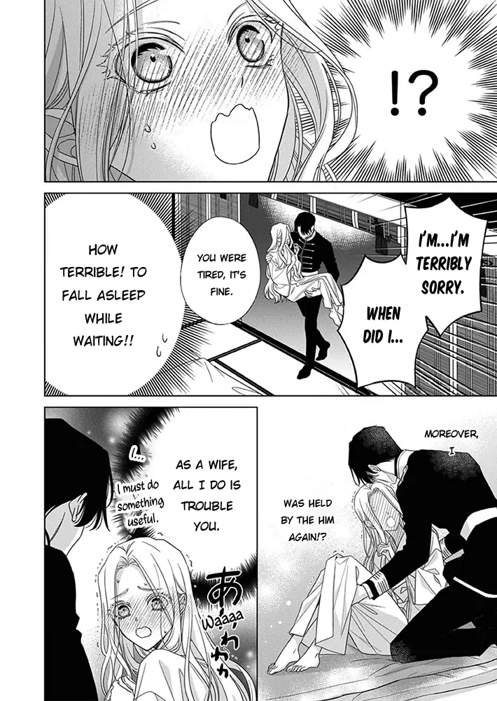 Kokuyou no Hanayome - Imikirawareta Watashi ga Reikoku Taii ni Aisareru Made Chapter 8 page 20 - 