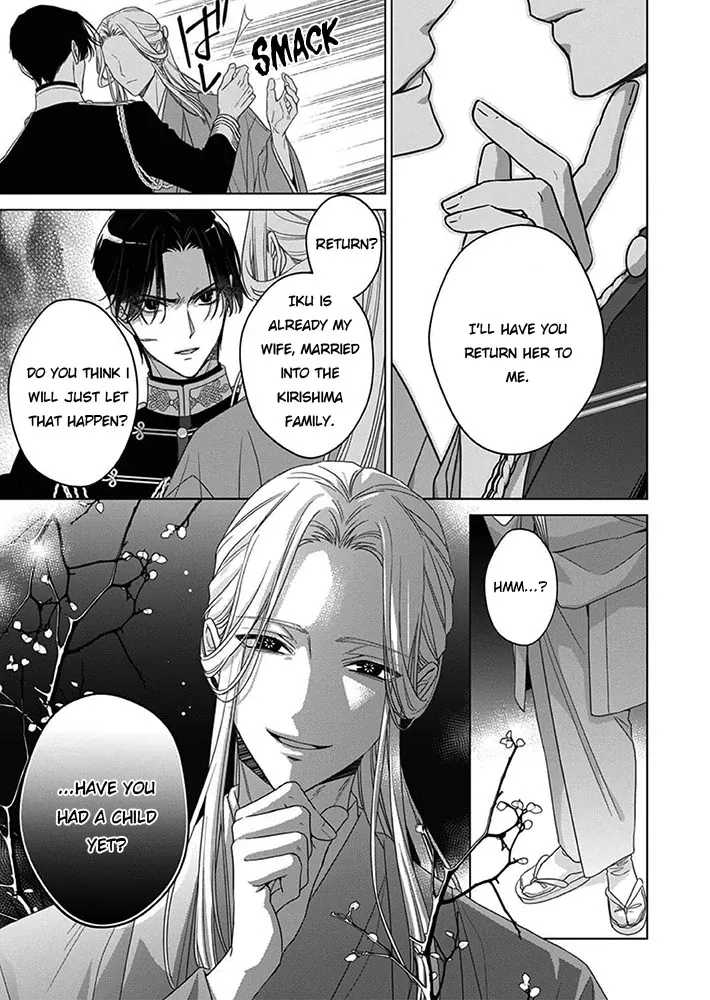 Kokuyou no Hanayome - Imikirawareta Watashi ga Reikoku Taii ni Aisareru Made Chapter 8 page 3 - 
