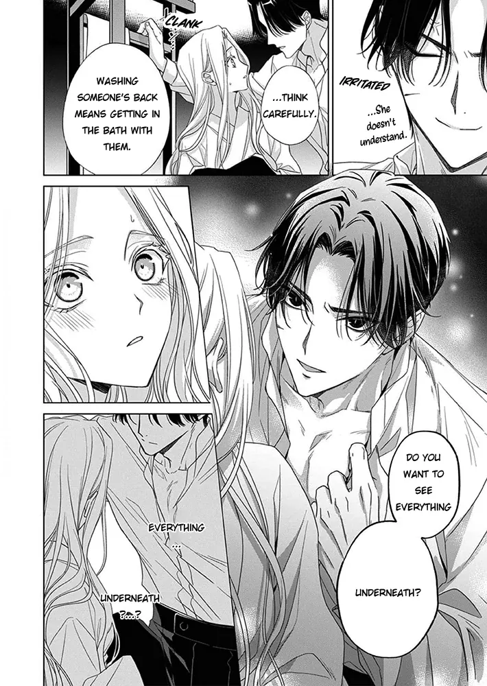 Kokuyou no Hanayome - Imikirawareta Watashi ga Reikoku Taii ni Aisareru Made Chapter 8 page 22 - 