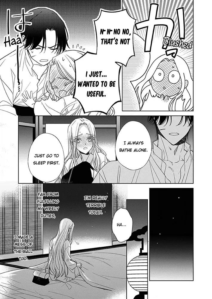Kokuyou no Hanayome - Imikirawareta Watashi ga Reikoku Taii ni Aisareru Made Chapter 8 page 23 - 
