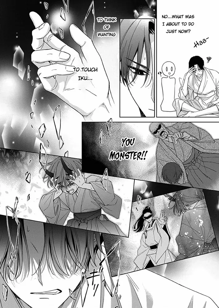 Kokuyou no Hanayome - Imikirawareta Watashi ga Reikoku Taii ni Aisareru Made Chapter 8 page 30 - 