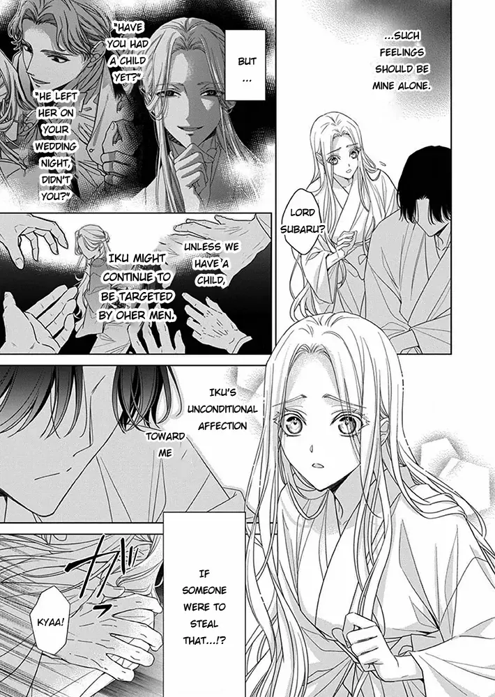 Kokuyou no Hanayome - Imikirawareta Watashi ga Reikoku Taii ni Aisareru Made Chapter 8 page 31 - 
