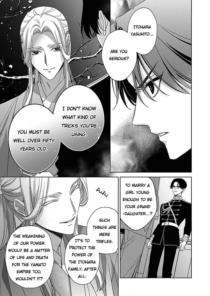 Kokuyou no Hanayome - Imikirawareta Watashi ga Reikoku Taii ni Aisareru Made Chapter 8 page 5 - 