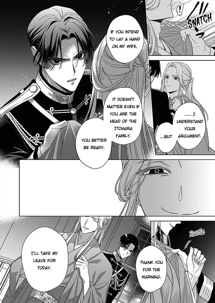Kokuyou no Hanayome - Imikirawareta Watashi ga Reikoku Taii ni Aisareru Made Chapter 8 page 6 - 