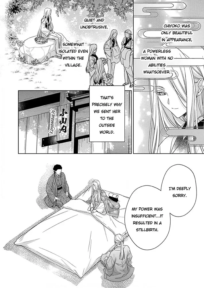Kokuyou no Hanayome - Imikirawareta Watashi ga Reikoku Taii ni Aisareru Made Chapter 8 page 8 - 