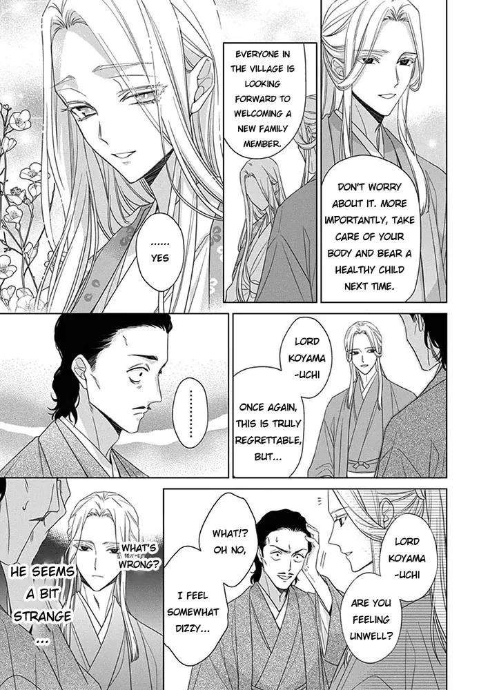 Kokuyou no Hanayome - Imikirawareta Watashi ga Reikoku Taii ni Aisareru Made Chapter 8 page 9 - 