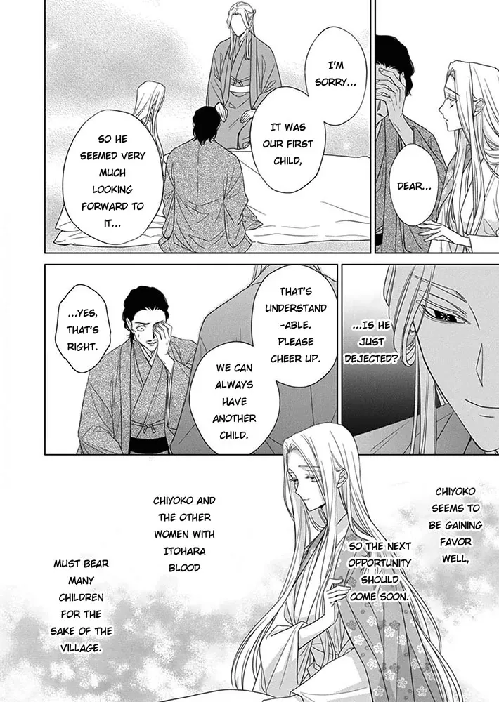 Kokuyou no Hanayome - Imikirawareta Watashi ga Reikoku Taii ni Aisareru Made Chapter 8 page 10 - 