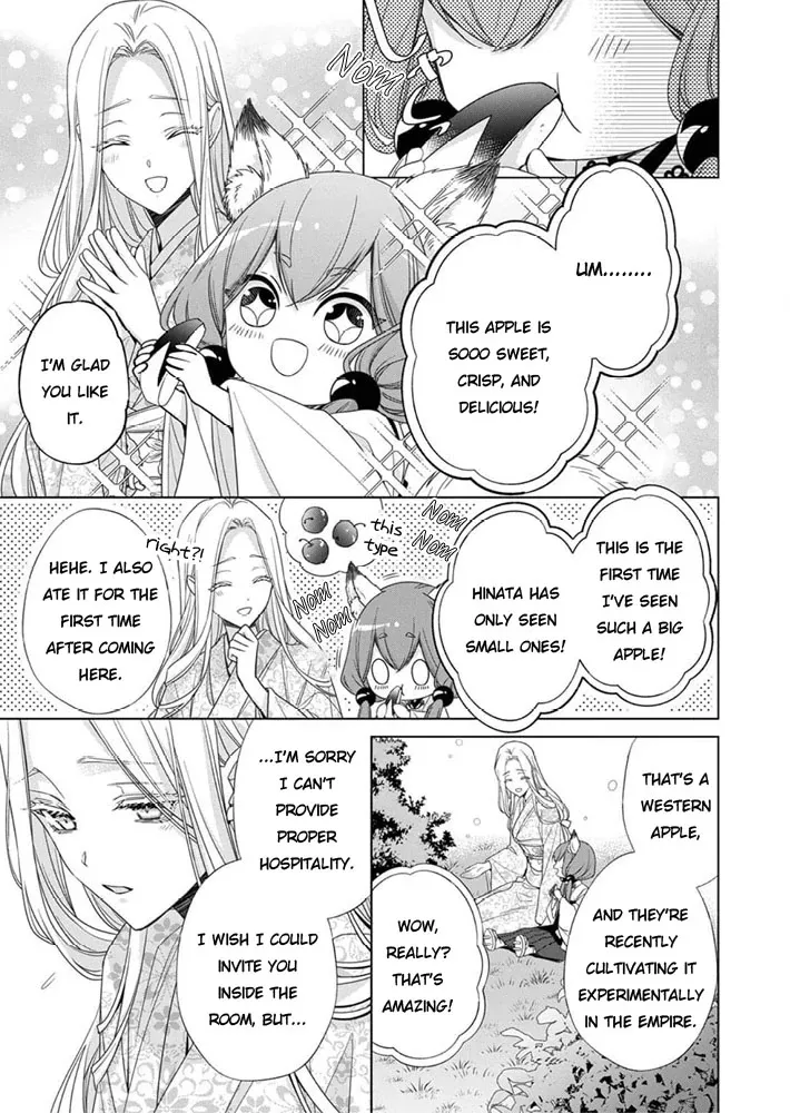 Kokuyou no Hanayome - Imikirawareta Watashi ga Reikoku Taii ni Aisareru Made Chapter 9 page 16 - 