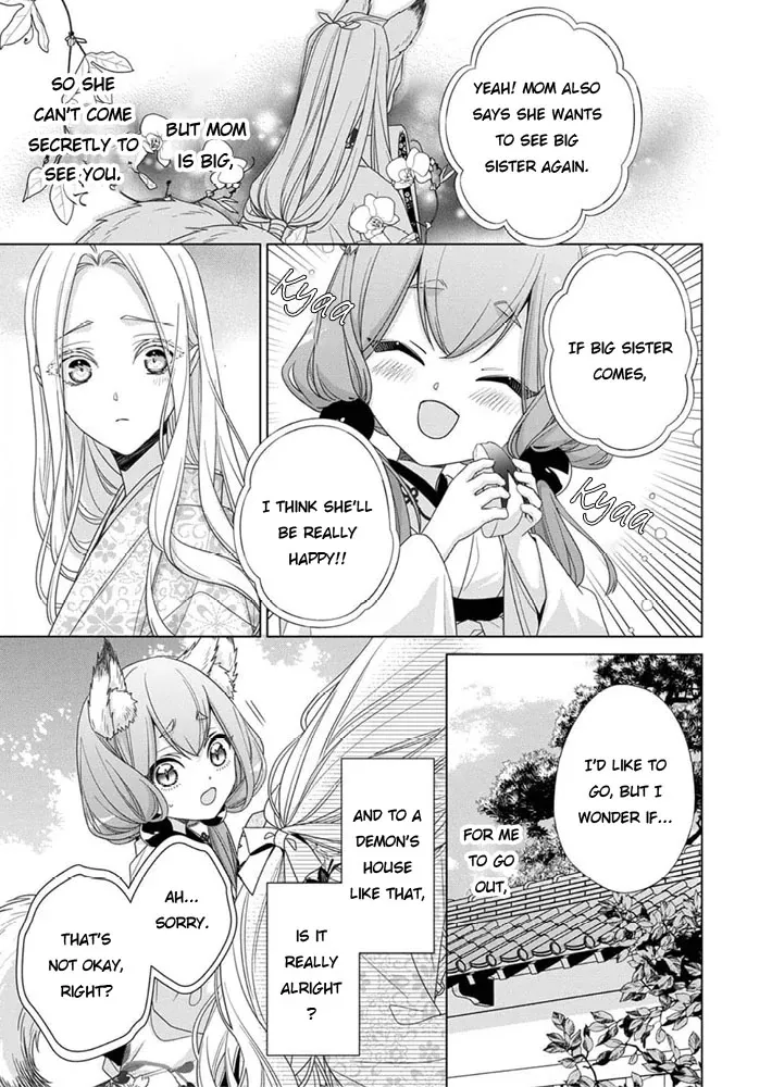Kokuyou no Hanayome - Imikirawareta Watashi ga Reikoku Taii ni Aisareru Made Chapter 9 page 18 - 