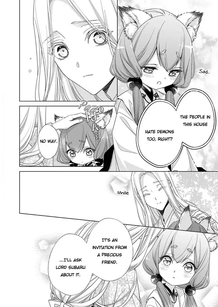 Kokuyou no Hanayome - Imikirawareta Watashi ga Reikoku Taii ni Aisareru Made Chapter 9 page 19 - 