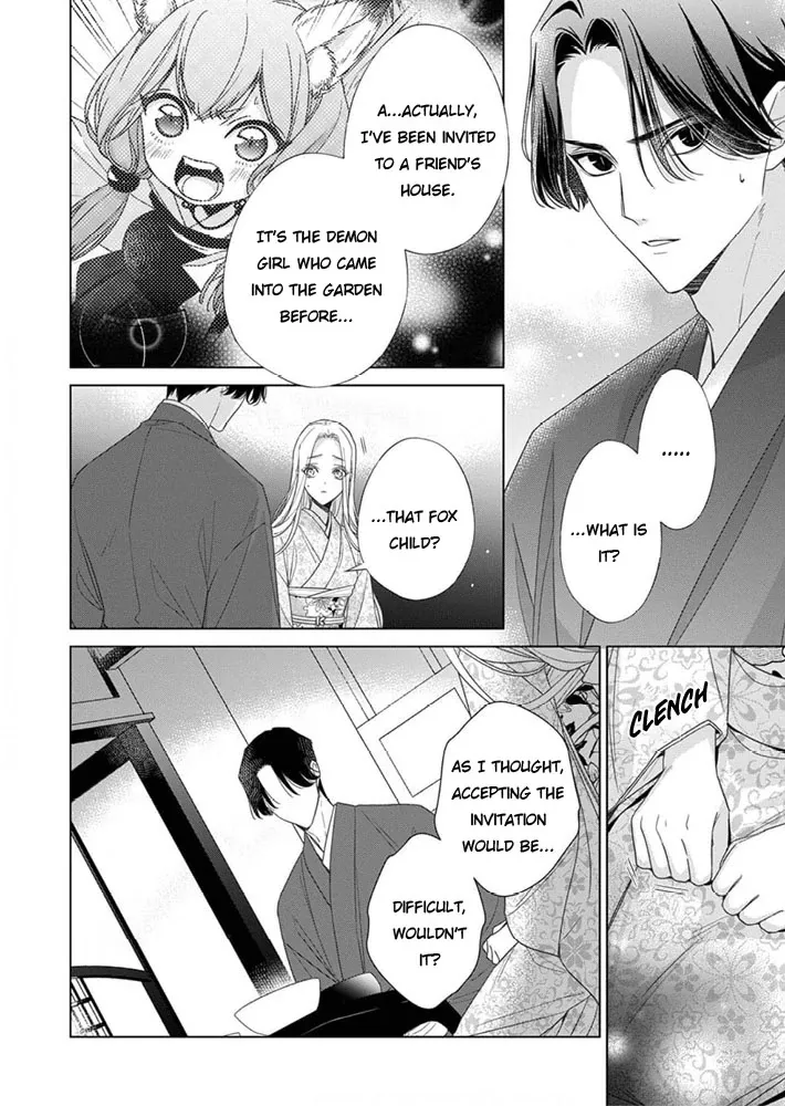 Kokuyou no Hanayome - Imikirawareta Watashi ga Reikoku Taii ni Aisareru Made Chapter 9 page 21 - 