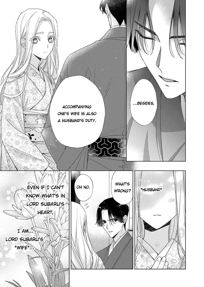 Kokuyou no Hanayome - Imikirawareta Watashi ga Reikoku Taii ni Aisareru Made Chapter 9 page 24 - 