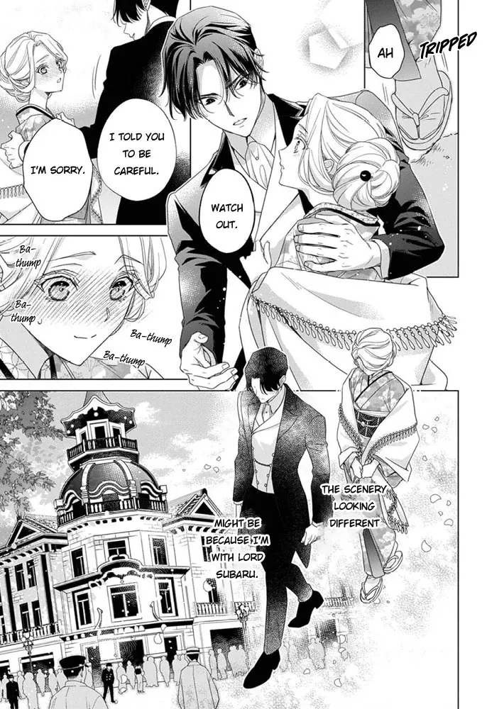 Kokuyou no Hanayome - Imikirawareta Watashi ga Reikoku Taii ni Aisareru Made Chapter 9 page 28 - 