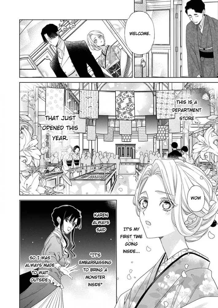 Kokuyou no Hanayome - Imikirawareta Watashi ga Reikoku Taii ni Aisareru Made Chapter 9 page 29 - 