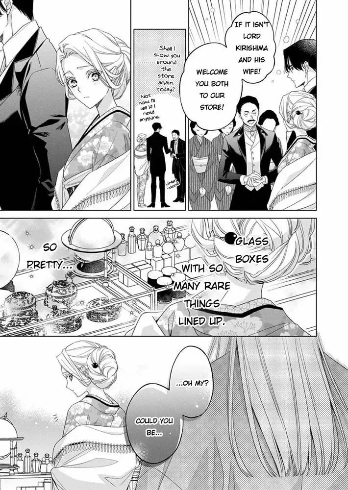 Kokuyou no Hanayome - Imikirawareta Watashi ga Reikoku Taii ni Aisareru Made Chapter 9 page 30 - 