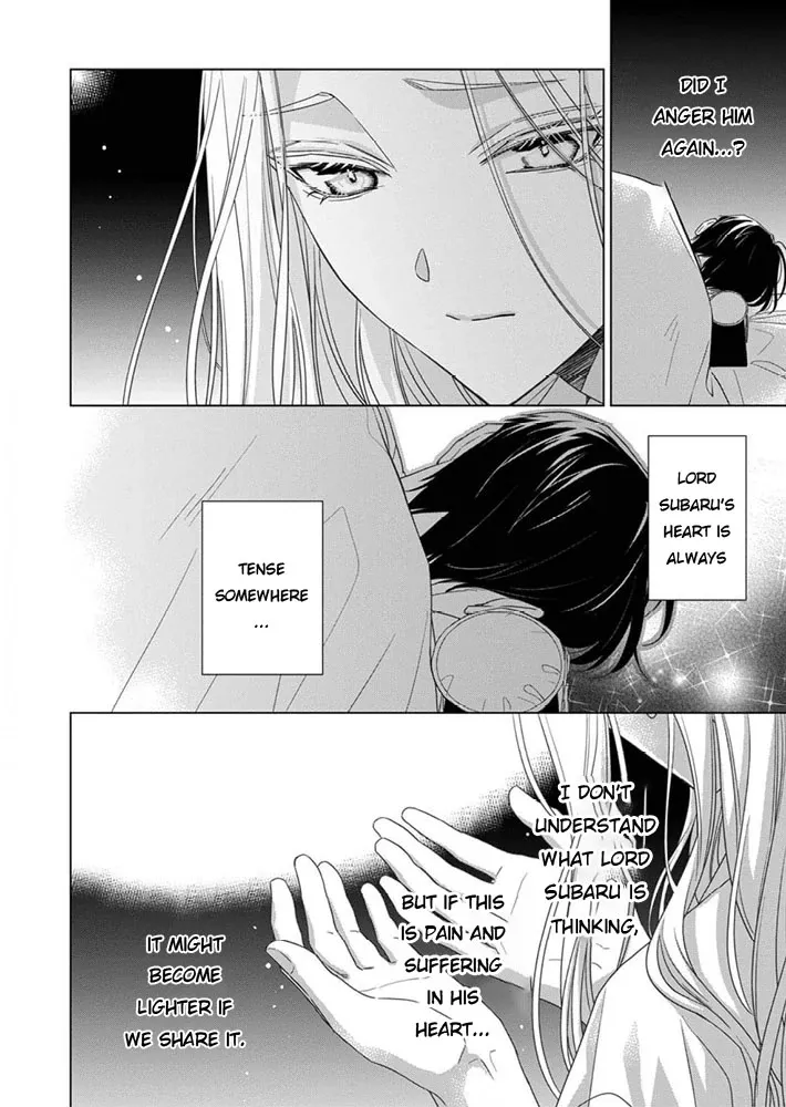 Kokuyou no Hanayome - Imikirawareta Watashi ga Reikoku Taii ni Aisareru Made Chapter 9 page 7 - 