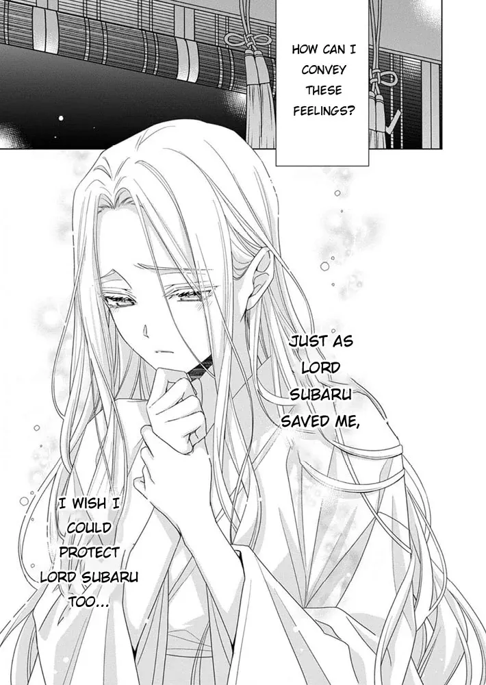 Kokuyou no Hanayome - Imikirawareta Watashi ga Reikoku Taii ni Aisareru Made Chapter 9 page 8 - 