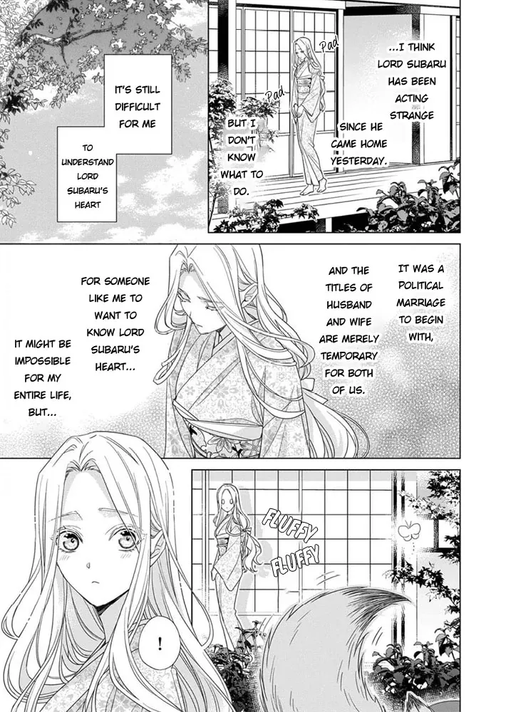Kokuyou no Hanayome - Imikirawareta Watashi ga Reikoku Taii ni Aisareru Made Chapter 9 page 10 - 