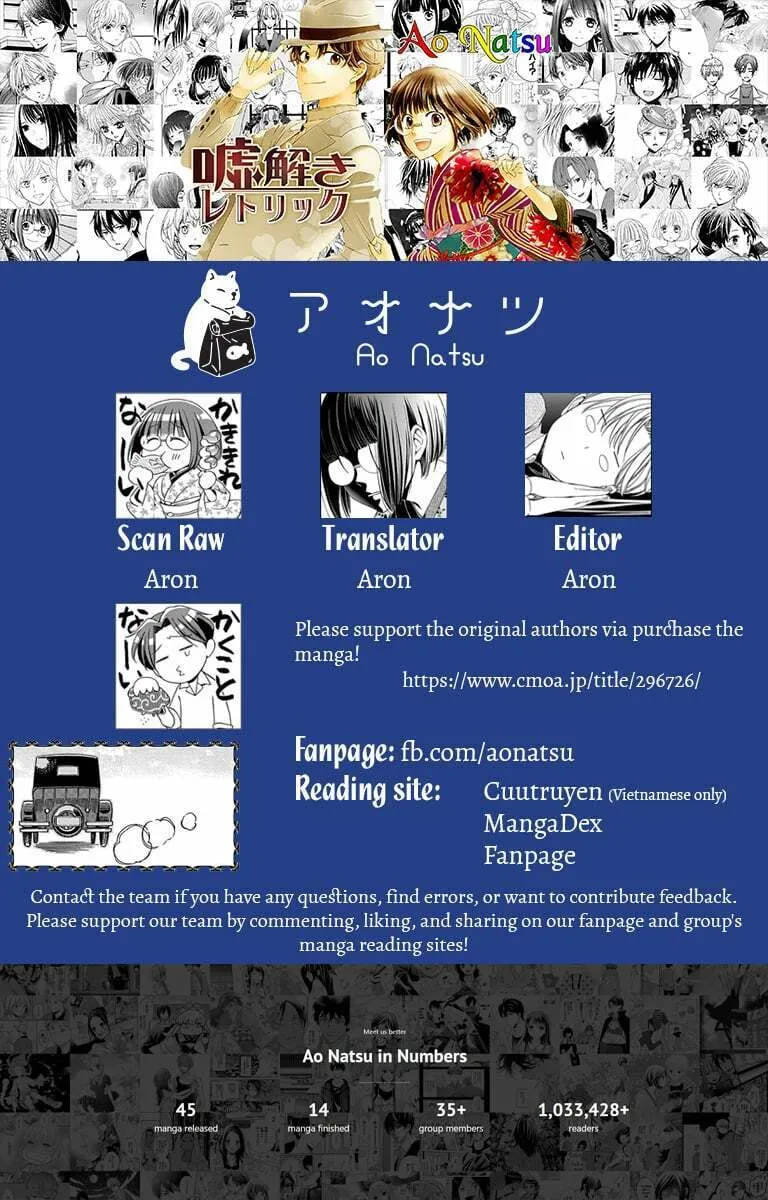 Kokuyou no Hanayome Chapter 1 page 2 - 
