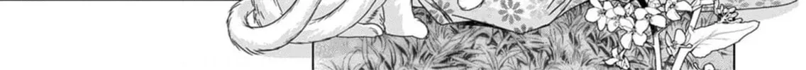 Kokuyou no Hanayome Chapter 1 page 20 - 