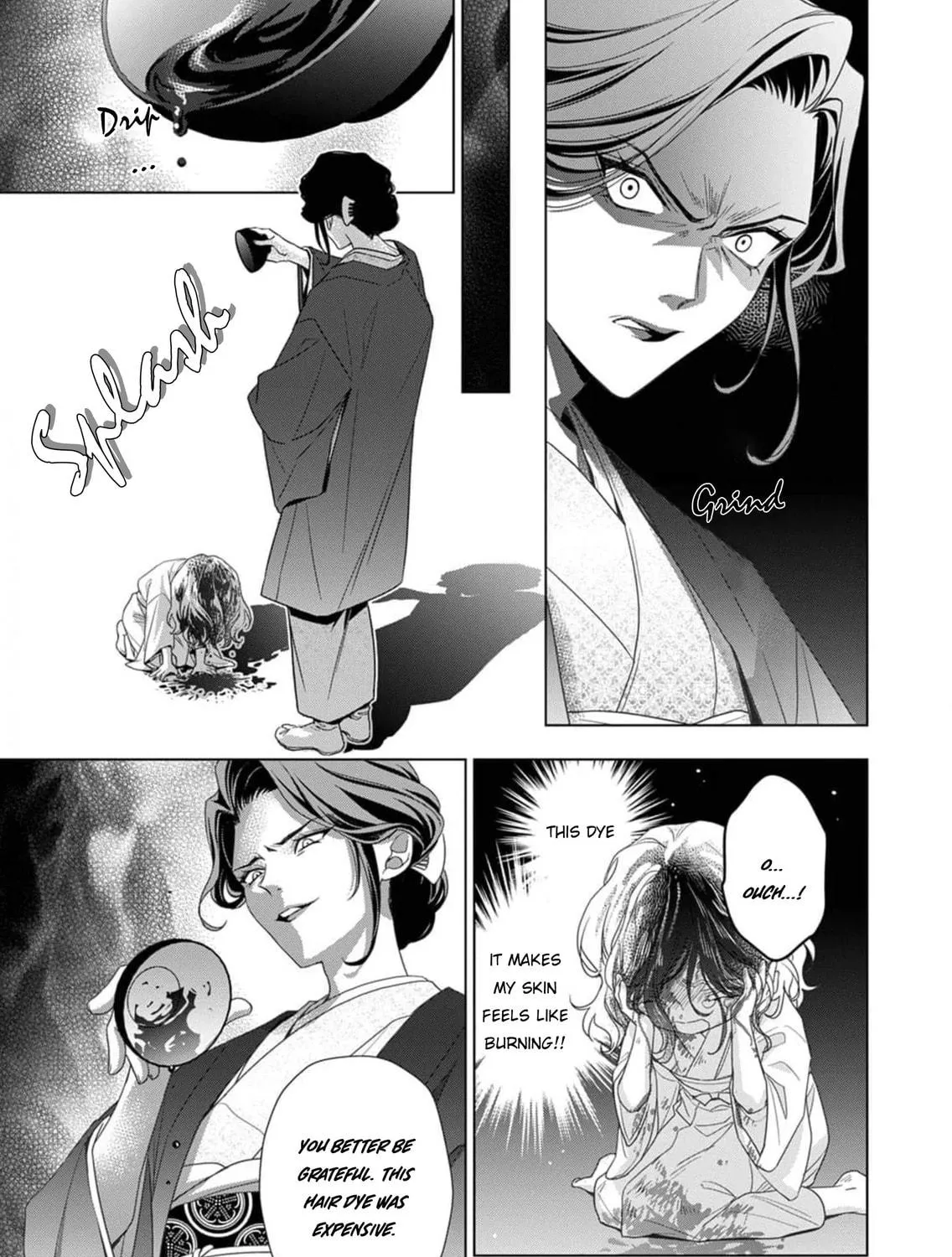 Kokuyou no Hanayome Chapter 1 page 23 - 