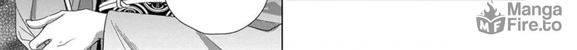 Kokuyou no Hanayome Chapter 1 page 24 - 