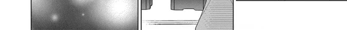 Kokuyou no Hanayome Chapter 1 page 26 - 