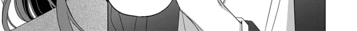 Kokuyou no Hanayome Chapter 1 page 32 - 