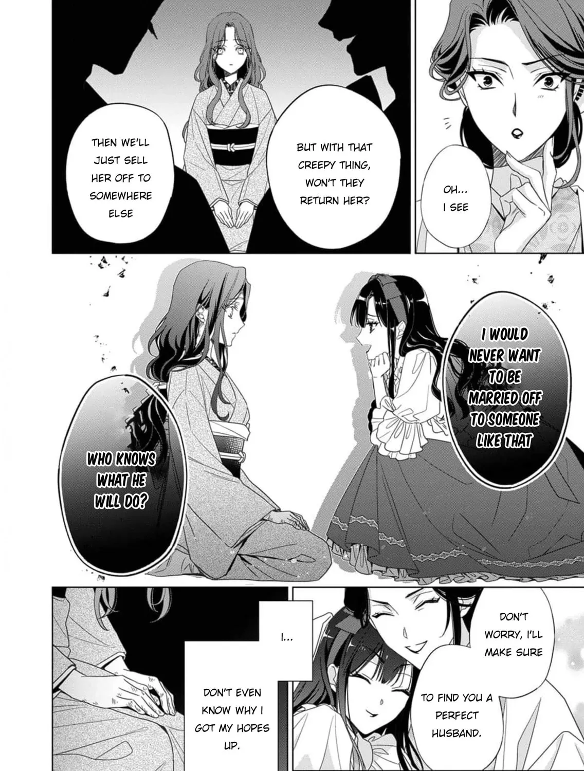 Kokuyou no Hanayome Chapter 1 page 33 - 