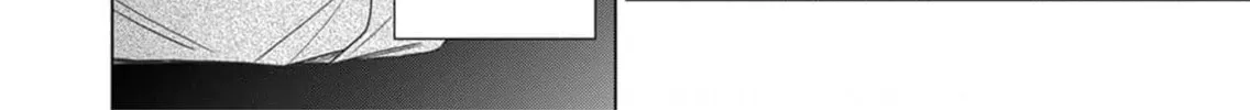 Kokuyou no Hanayome Chapter 1 page 34 - 