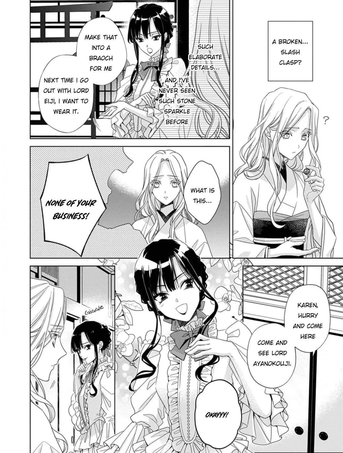 Kokuyou no Hanayome Chapter 1 page 41 - 