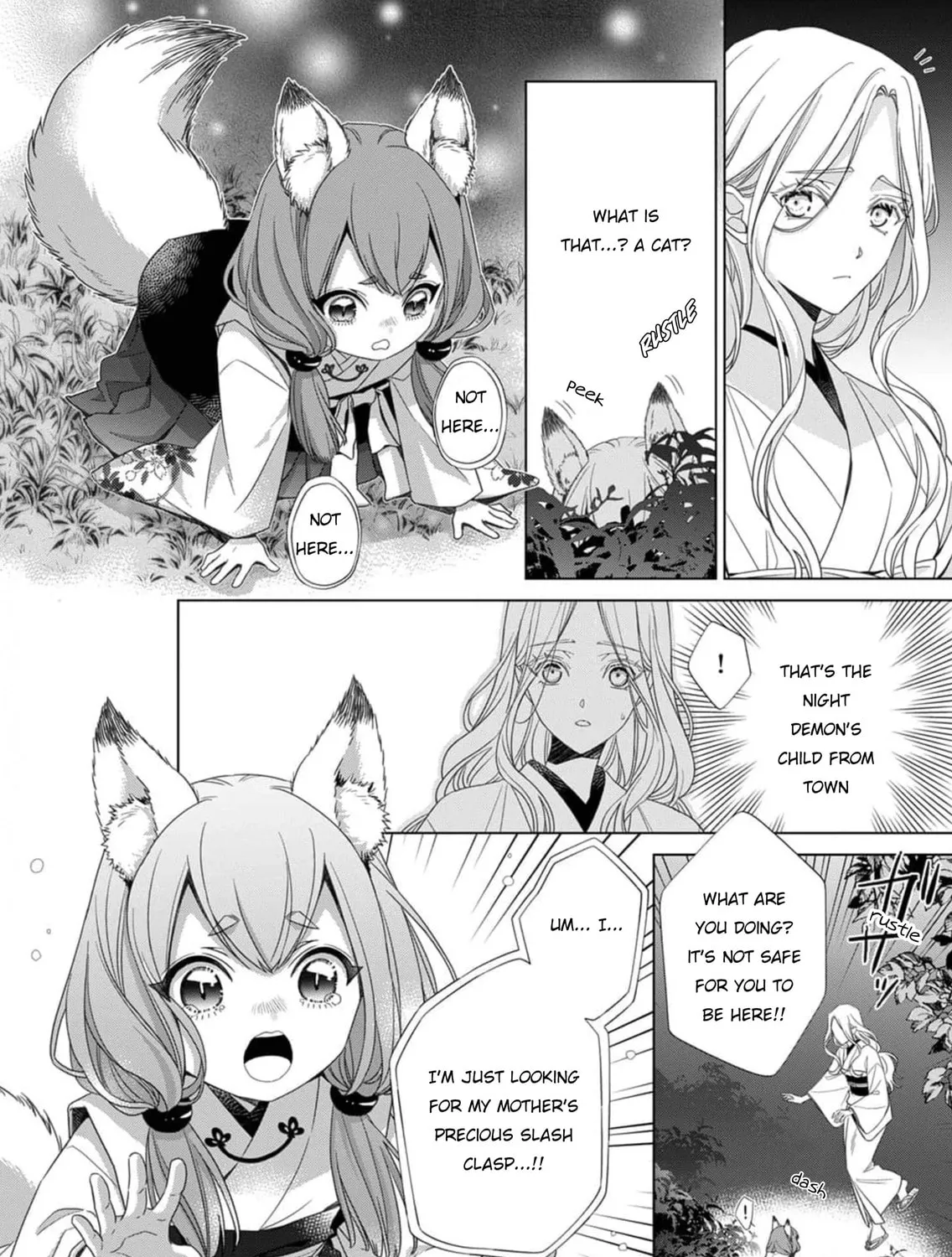 Kokuyou no Hanayome Chapter 1 page 45 - 