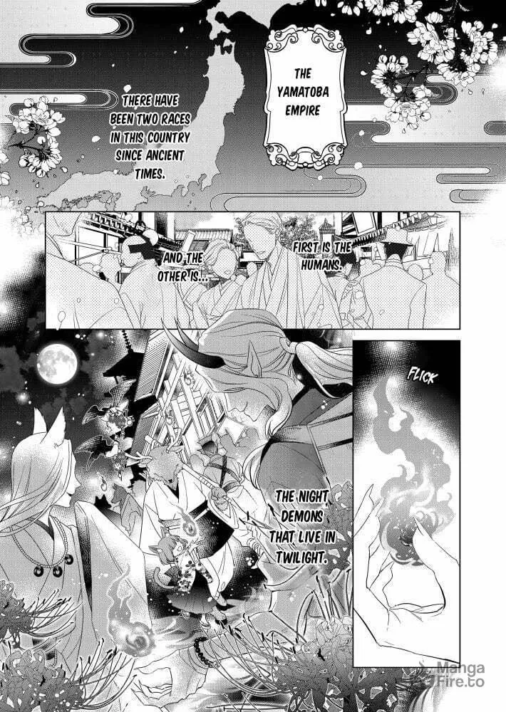 Kokuyou no Hanayome Chapter 1 page 6 - 