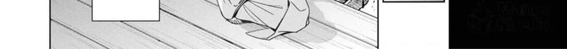 Kokuyou no Hanayome Chapter 1 page 54 - 