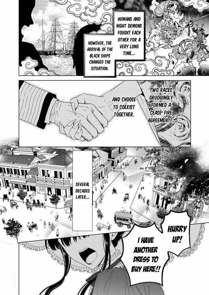 Kokuyou no Hanayome Chapter 1 page 7 - 