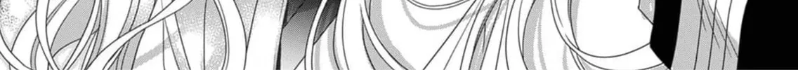 Kokuyou no Hanayome Chapter 1 page 70 - 