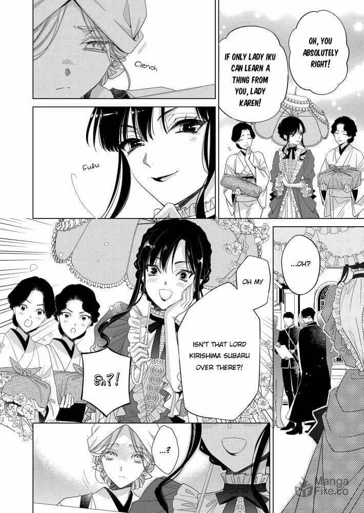 Kokuyou no Hanayome Chapter 1 page 9 - 