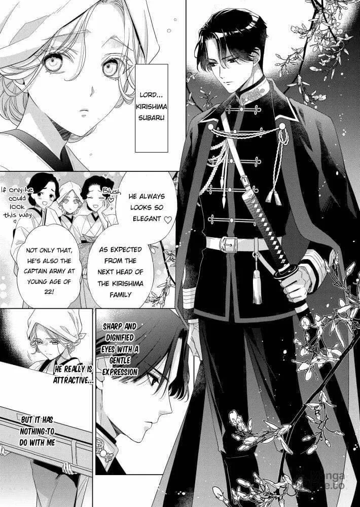 Kokuyou no Hanayome Chapter 1 page 10 - 